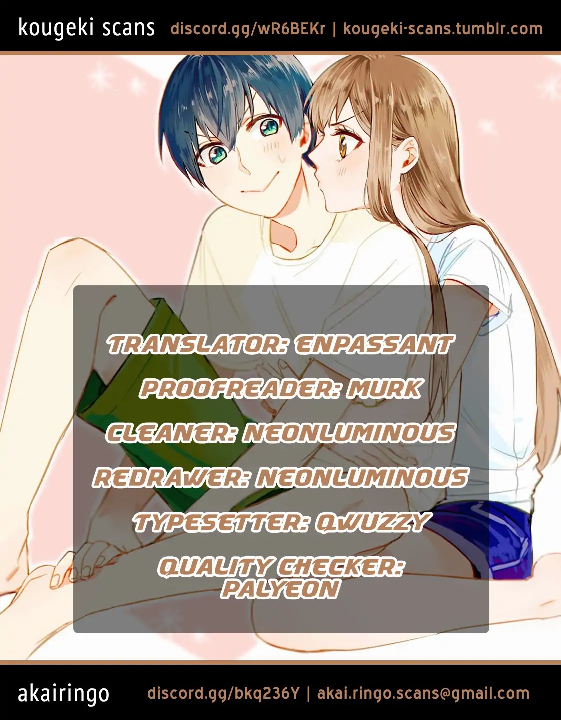 My Perfect Girlfriend! Chapter 13 page 1 - Chapter 13