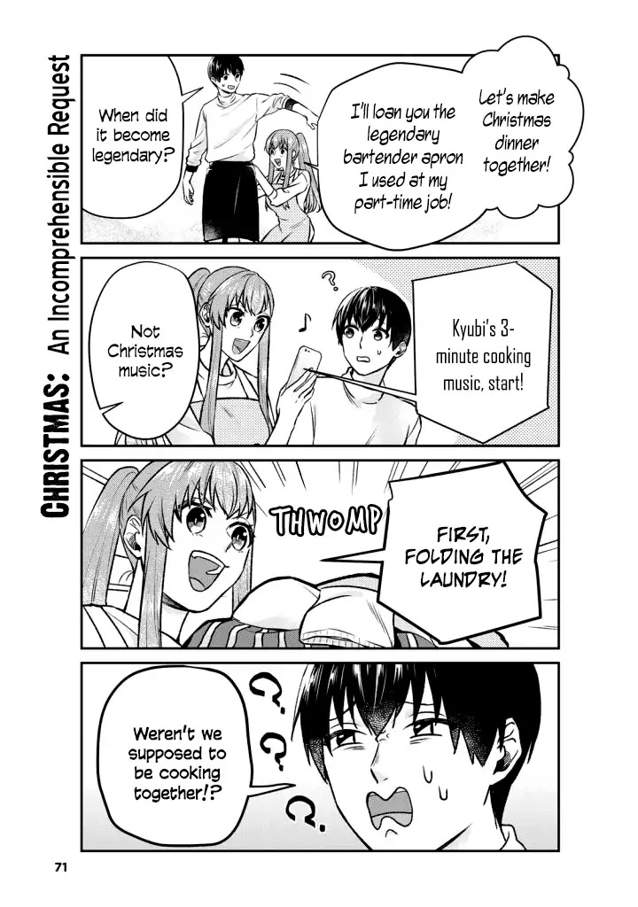My Perfect Girlfriend! Chapter 13 page 14 - Chapter 13