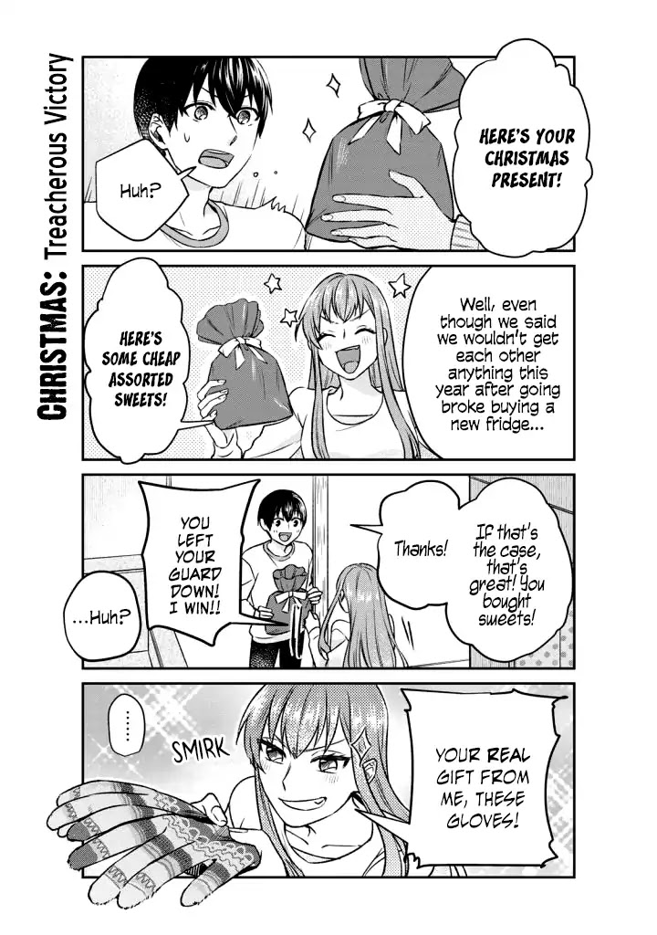 My Perfect Girlfriend! Chapter 13 page 16 - Chapter 13