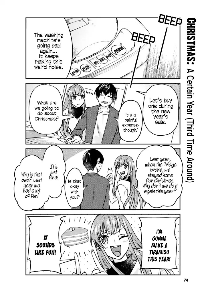 My Perfect Girlfriend! Chapter 13 page 17 - Chapter 13