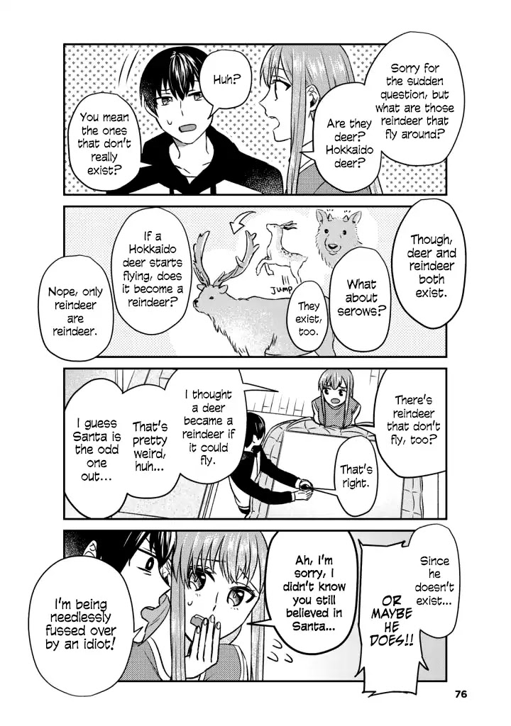 My Perfect Girlfriend! Chapter 13 page 19 - Chapter 13