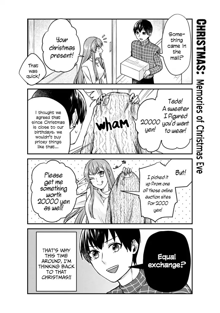 My Perfect Girlfriend! Chapter 13 page 3 - Chapter 13
