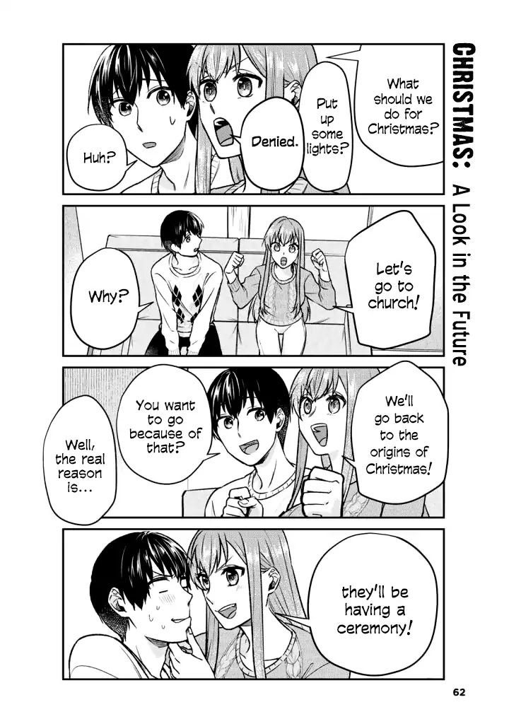 My Perfect Girlfriend! Chapter 13 page 5 - Chapter 13