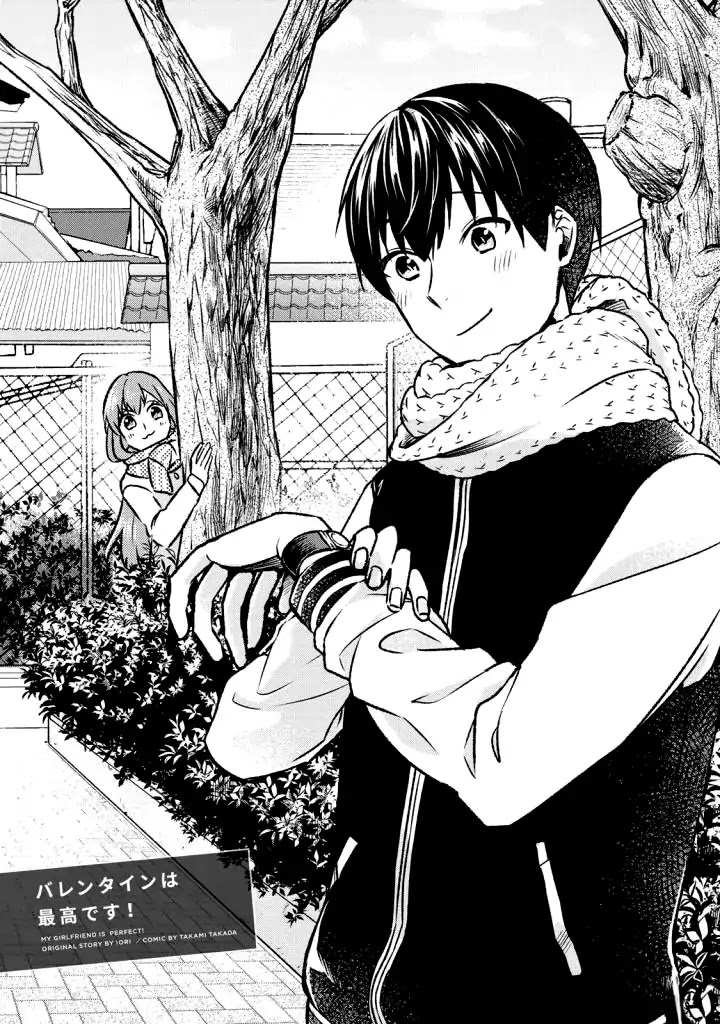 My Perfect Girlfriend! Chapter 16 page 2 - Chapter 16