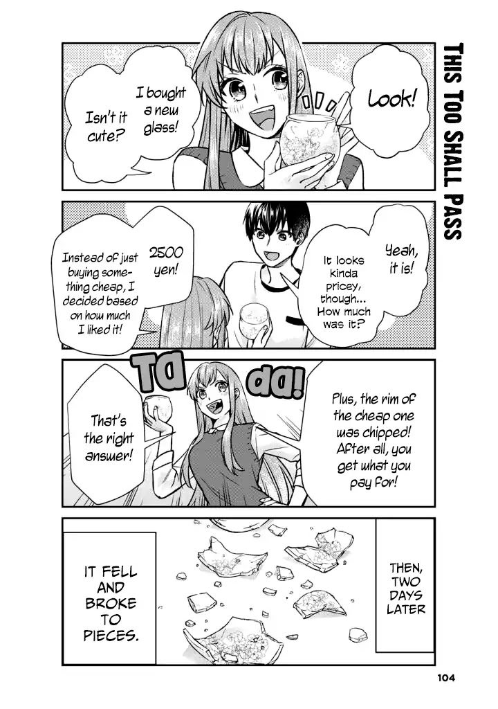 My Perfect Girlfriend! Chapter 16 page 3 - Chapter 16