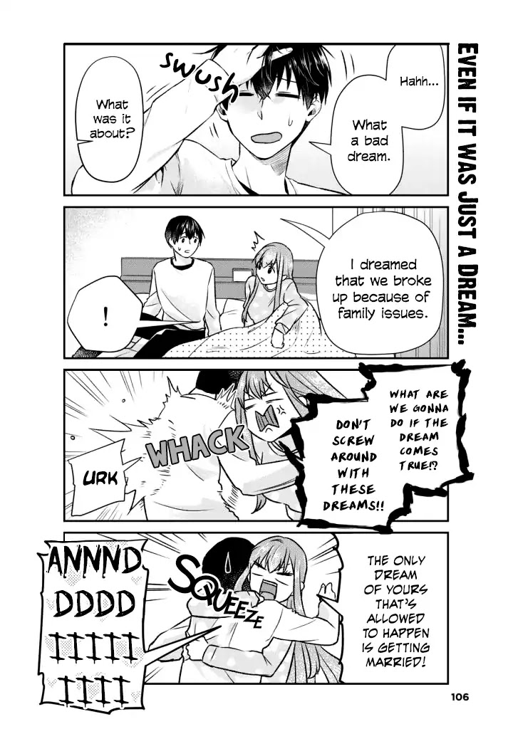 My Perfect Girlfriend! Chapter 16 page 5 - Chapter 16