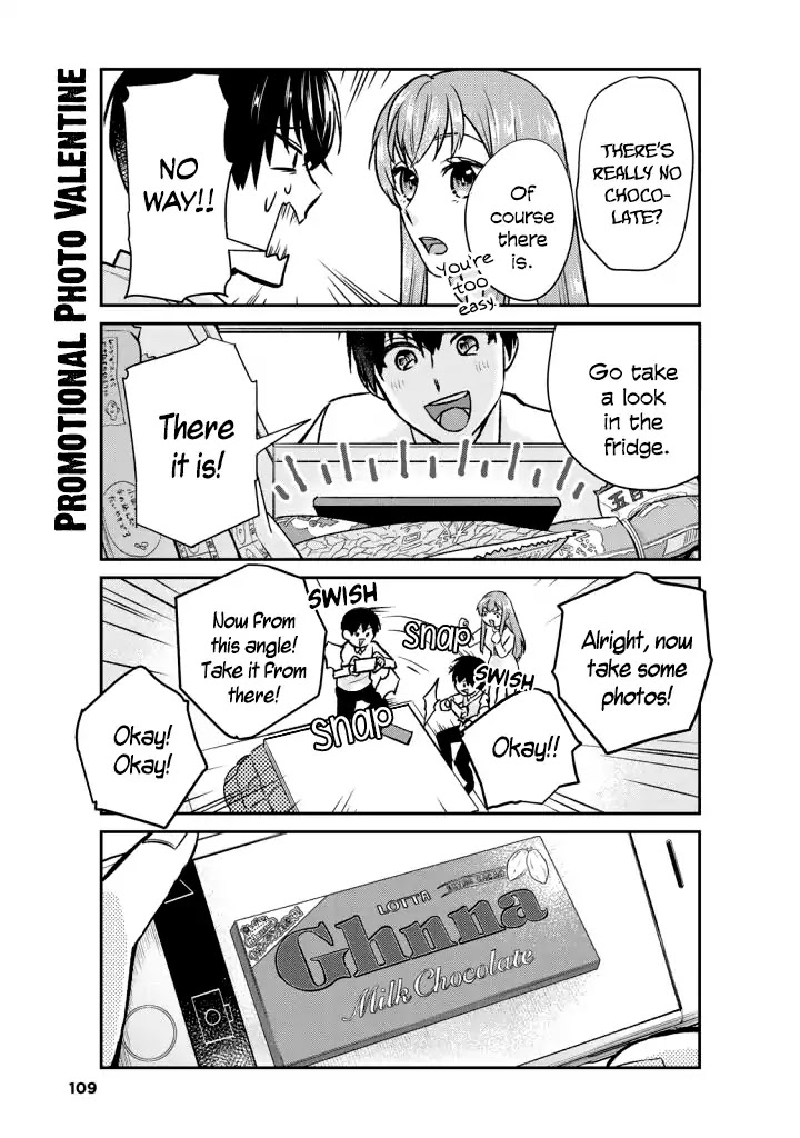 My Perfect Girlfriend! Chapter 16 page 8 - Chapter 16