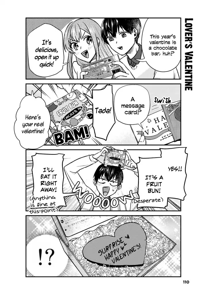 My Perfect Girlfriend! Chapter 16 page 9 - Chapter 16