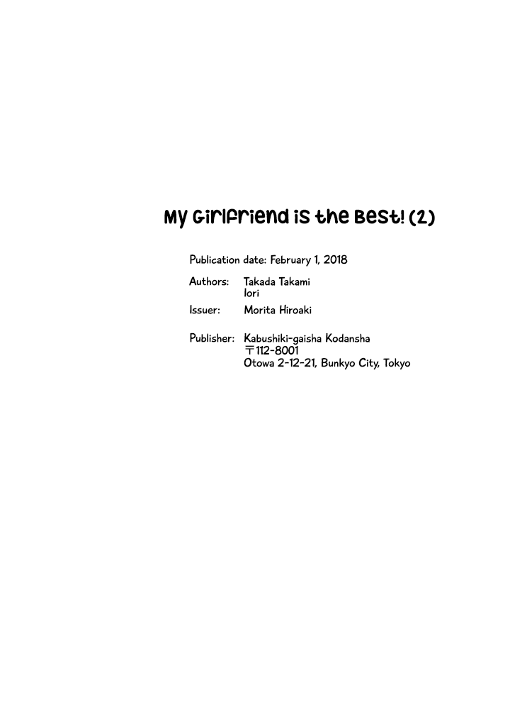 My Perfect Girlfriend! Chapter 17 page 16 - Chapter 17