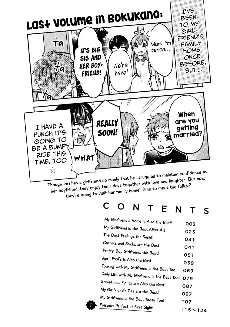 My Perfect Girlfriend! Chapter 18 page 4 - Chapter 18