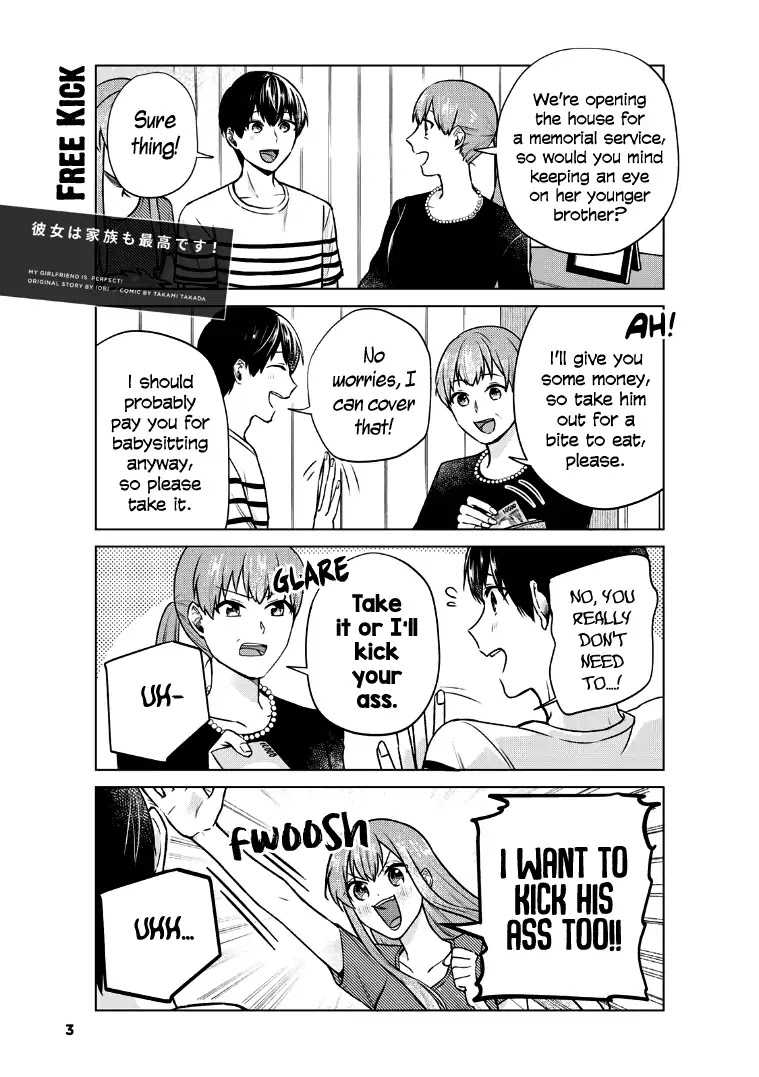 My Perfect Girlfriend! Chapter 18 page 5 - Chapter 18
