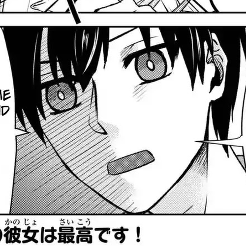 My Perfect Girlfriend! Chapter 2 cover