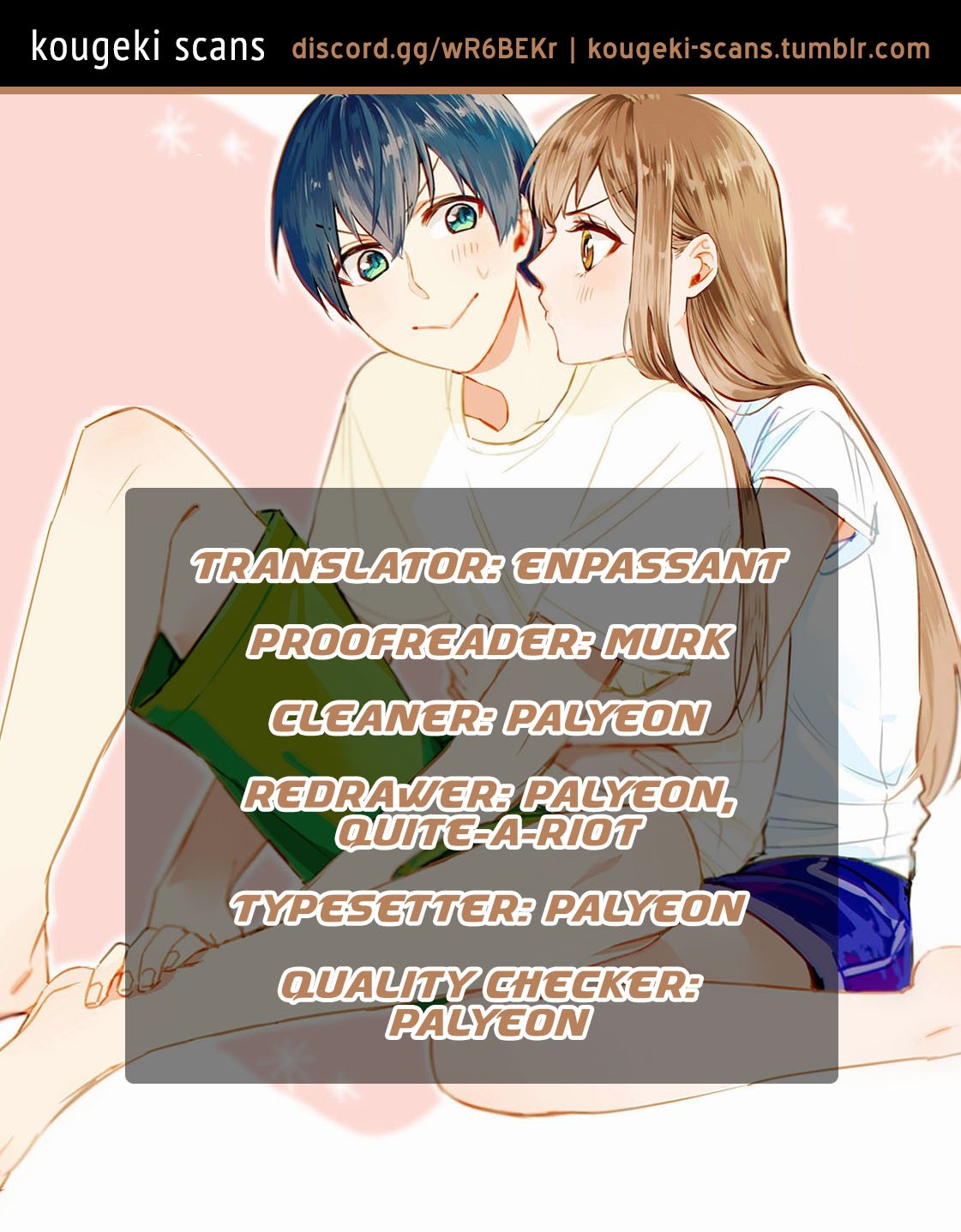 My Perfect Girlfriend! Chapter 21 page 1 - Chapter 21