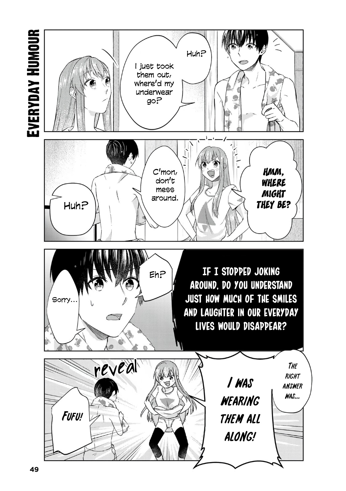 My Perfect Girlfriend! Chapter 21 page 10 - Chapter 21