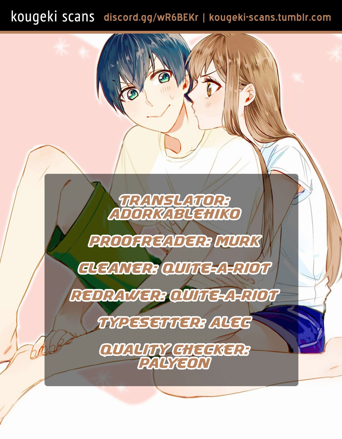 My Perfect Girlfriend! Chapter 23 page 1 - Chapter 23