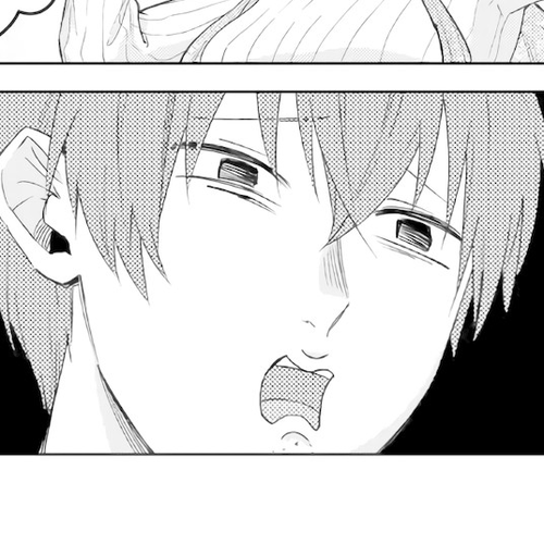My Perfect Girlfriend! Chapter 23 cover
