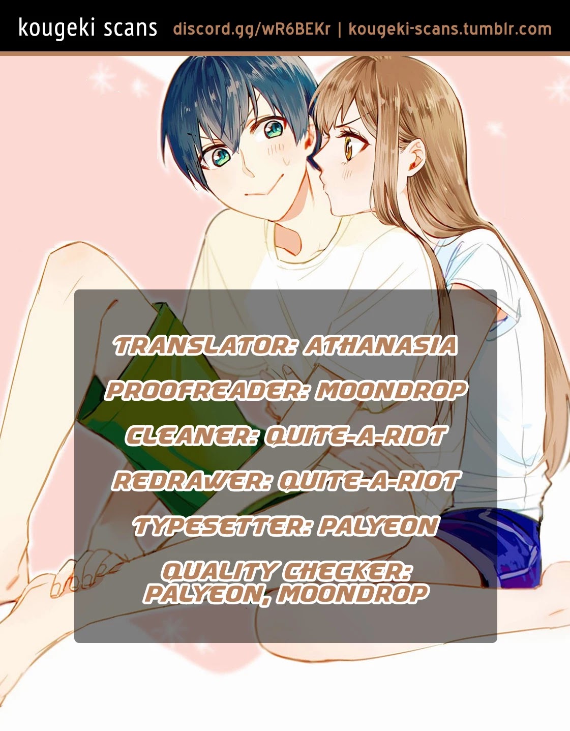 My Perfect Girlfriend! Chapter 26 page 1 - Chapter 26
