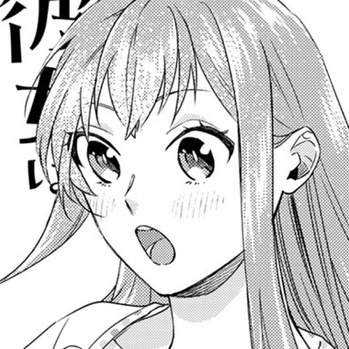 My Perfect Girlfriend! Chapter 27 cover