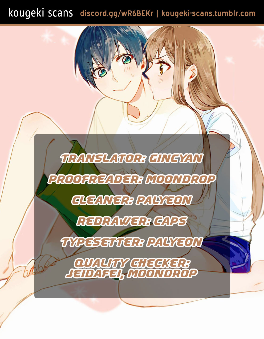 My Perfect Girlfriend! Chapter 28 page 1 - Chapter 28