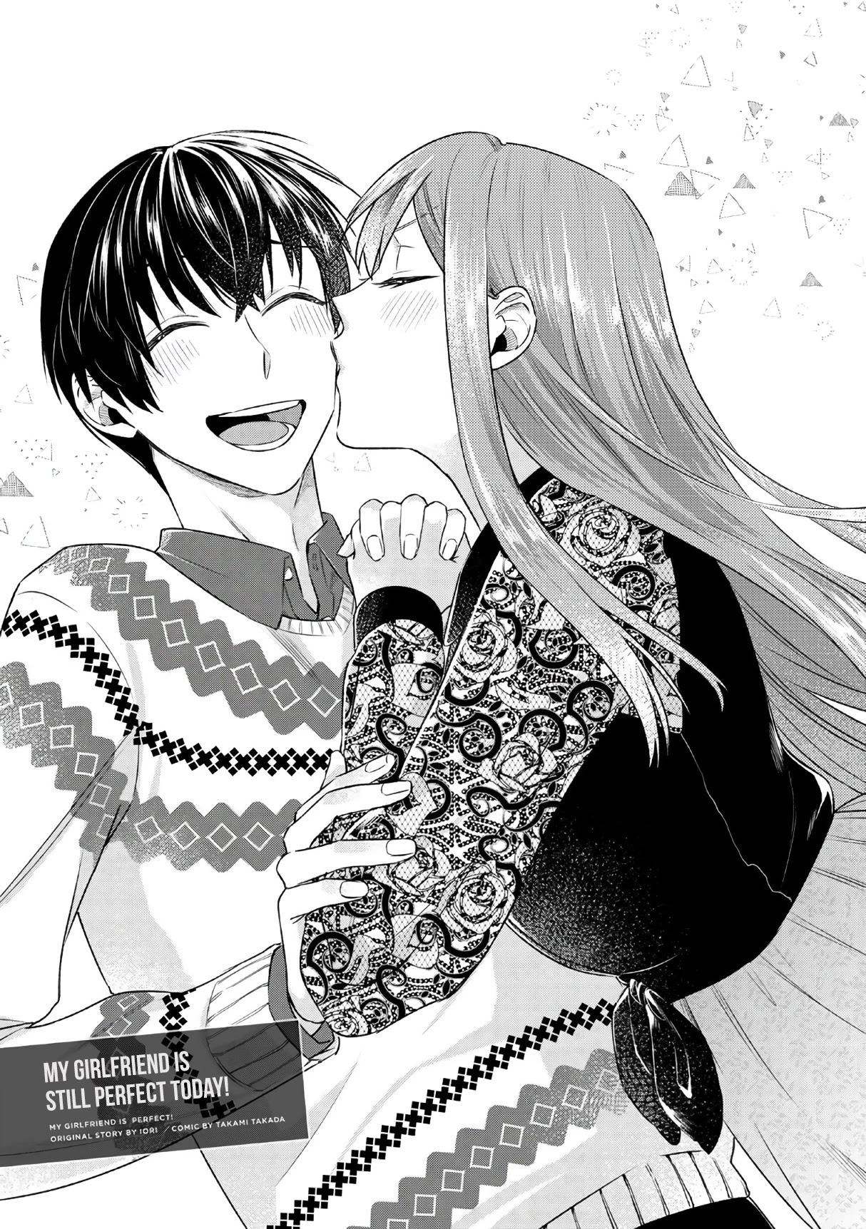 My Perfect Girlfriend! Chapter 28 page 2 - Chapter 28