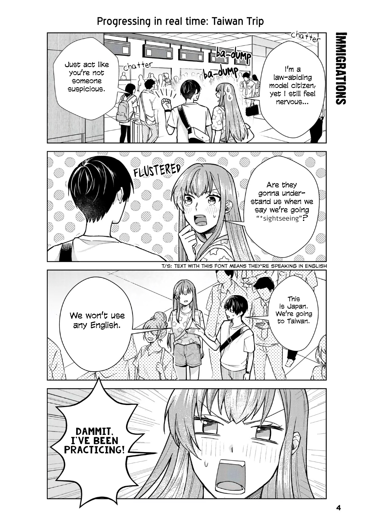 My Perfect Girlfriend! Chapter 29 page 3 - Chapter 29