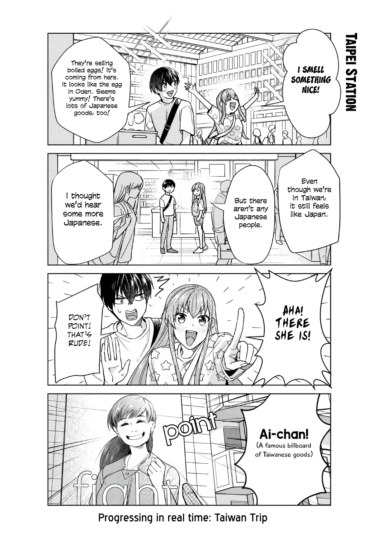 My Perfect Girlfriend! Chapter 29 page 5 - Chapter 29