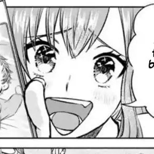 My Perfect Girlfriend! Chapter 3 cover