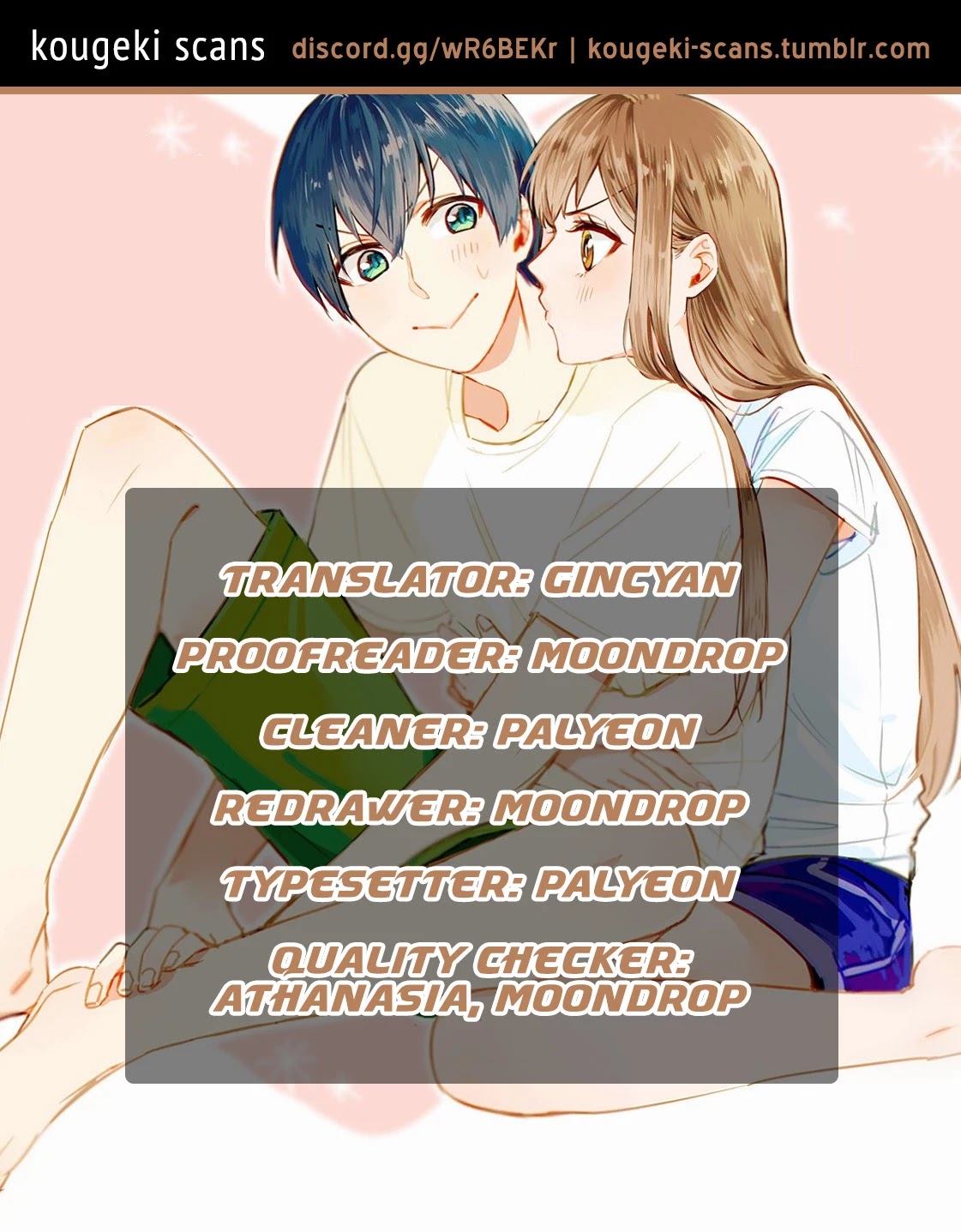My Perfect Girlfriend! Chapter 31 page 1 - Chapter 31
