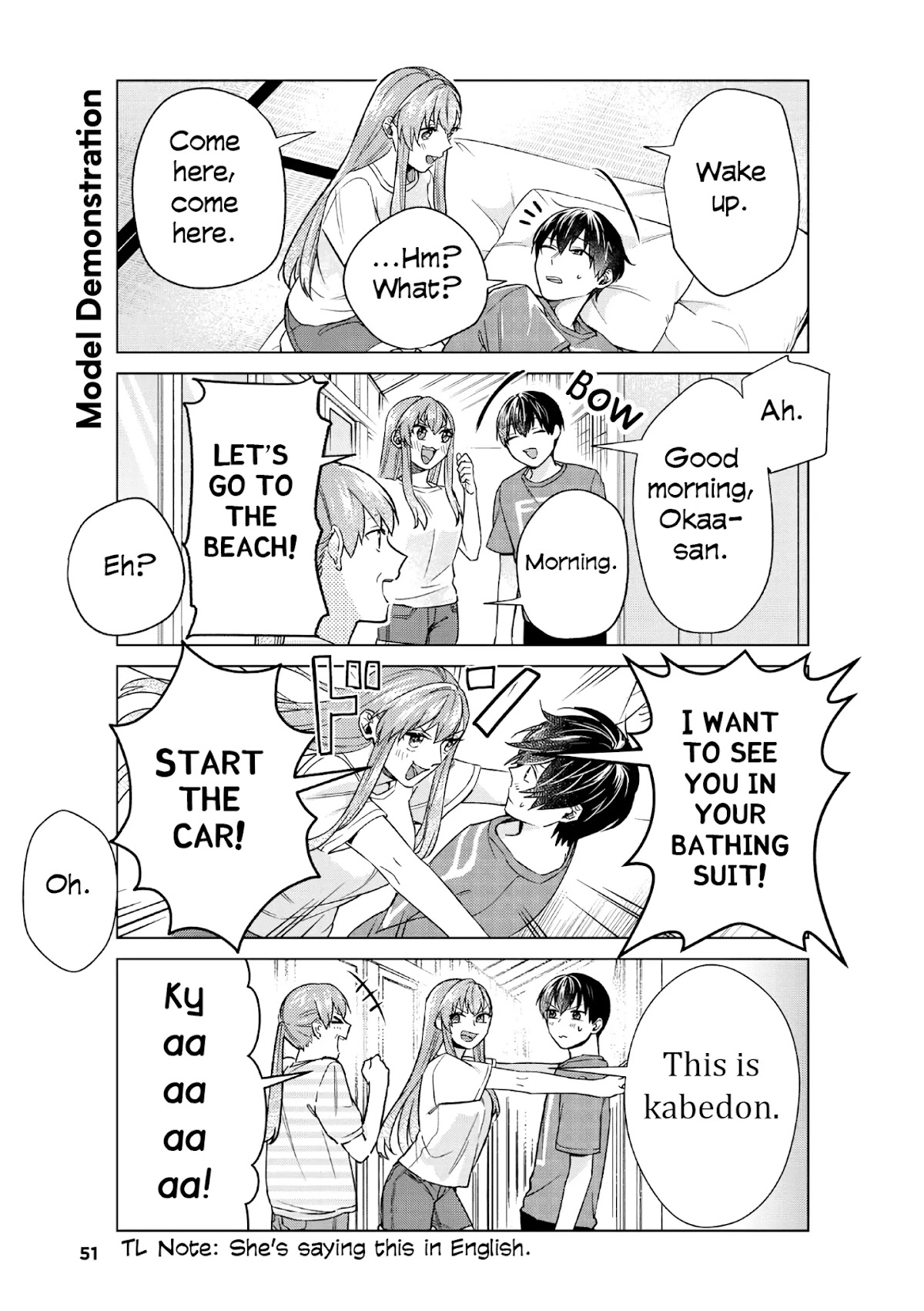 My Perfect Girlfriend! Chapter 33 page 11 - Chapter 33: I'm at my girlfriend's parents' house!