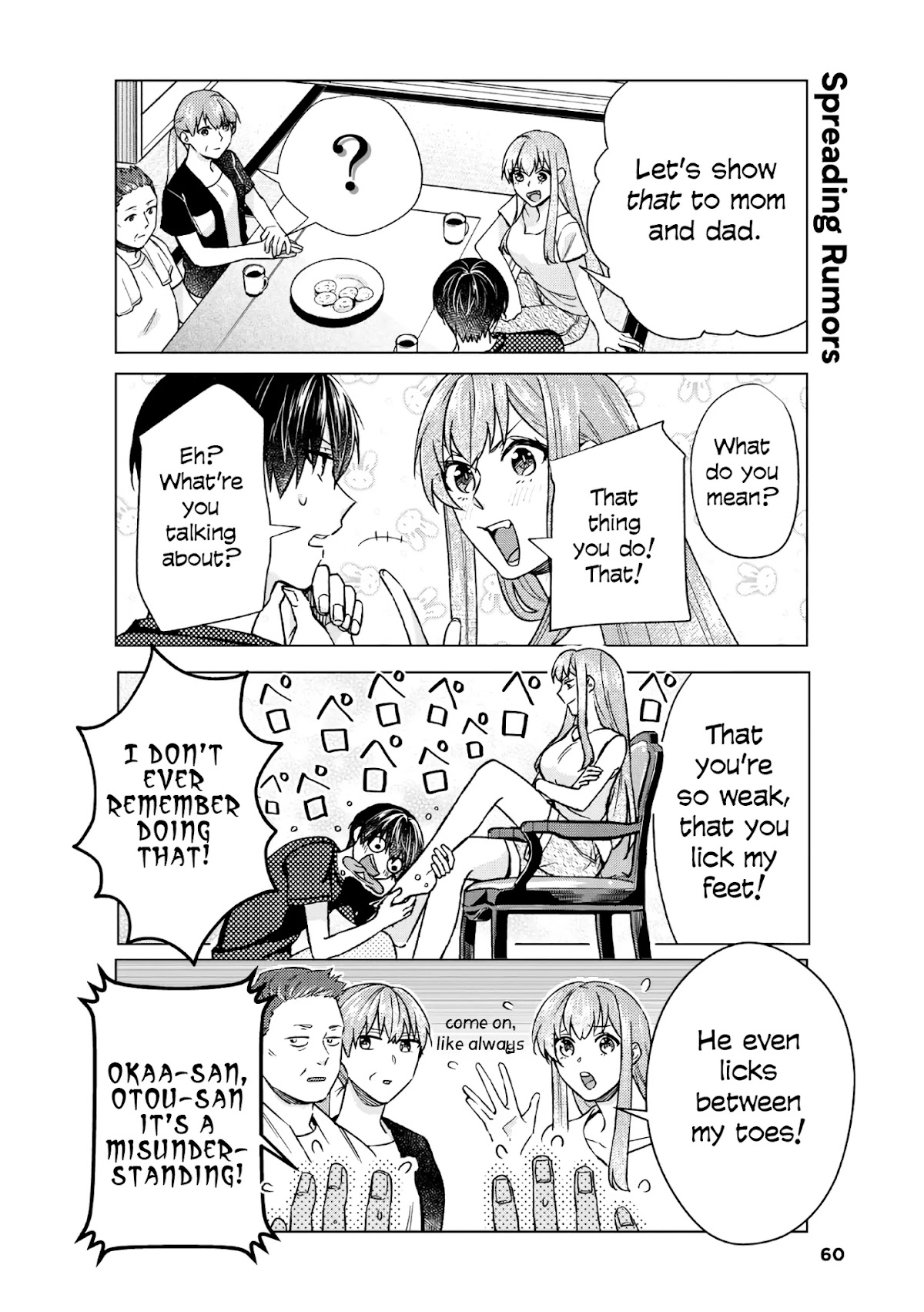 My Perfect Girlfriend! Chapter 33 page 20 - Chapter 33: I'm at my girlfriend's parents' house!