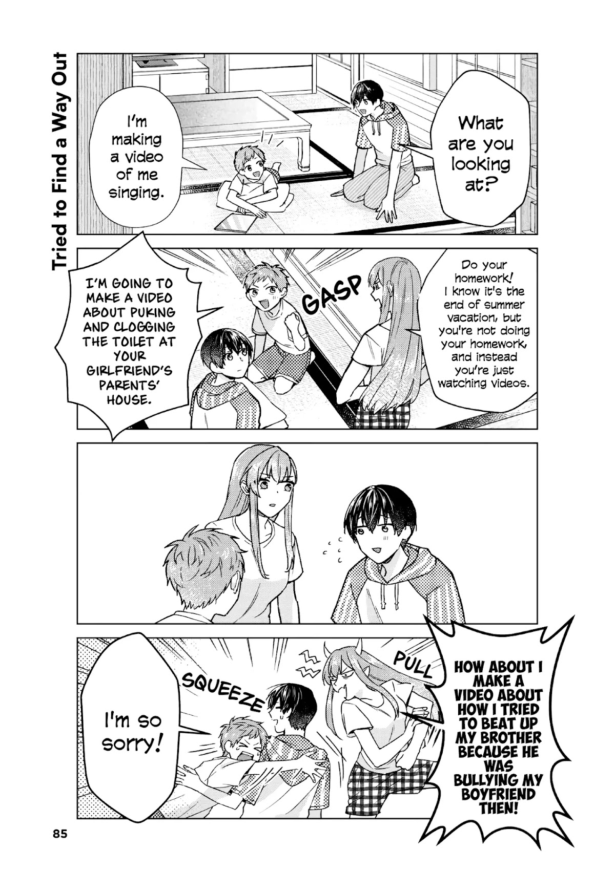 My Perfect Girlfriend! Chapter 34 page 15 - Chapter 34: I'm at my girlfriend's parents' house!!