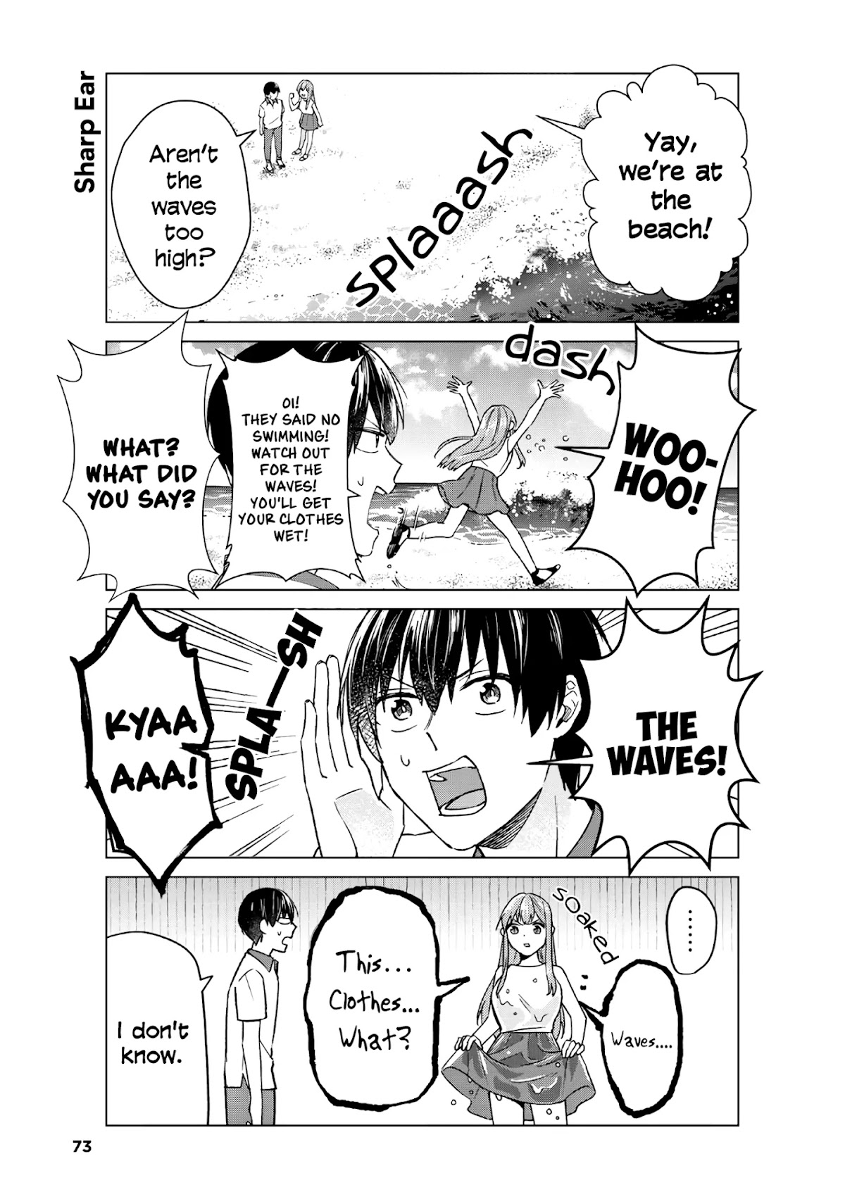 My Perfect Girlfriend! Chapter 34 page 3 - Chapter 34: I'm at my girlfriend's parents' house!!