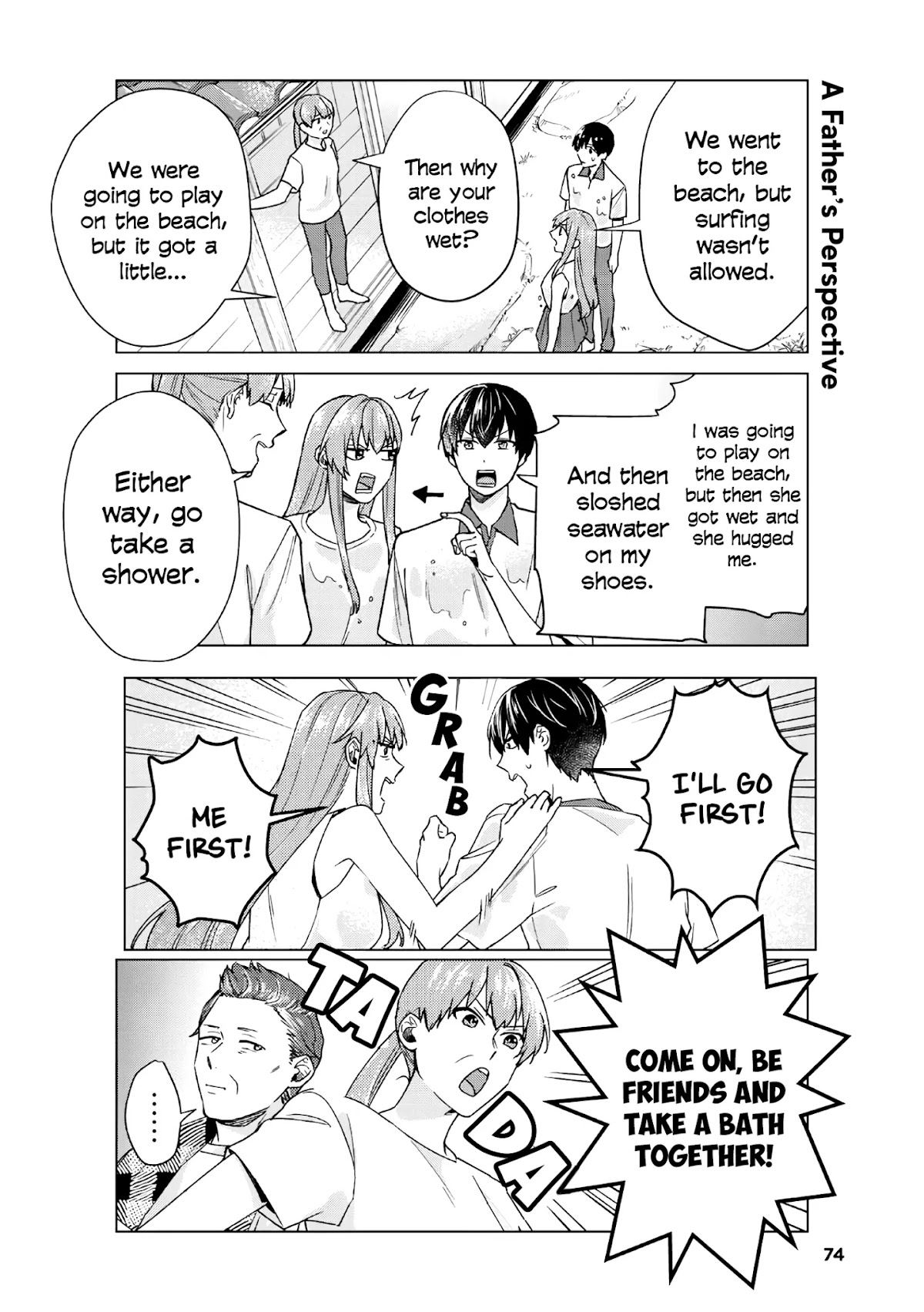 My Perfect Girlfriend! Chapter 34 page 4 - Chapter 34: I'm at my girlfriend's parents' house!!