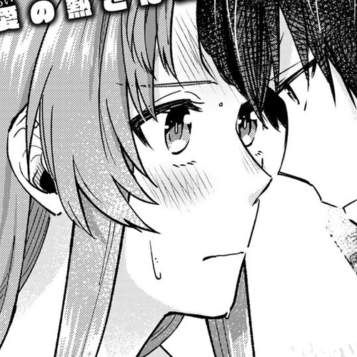 My Perfect Girlfriend! Chapter 35: Being with my girlfriend when she has the flu is also the best! cover