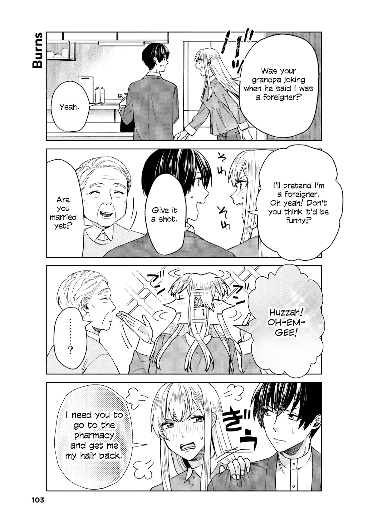 My Perfect Girlfriend! Chapter 36 page 5 - Chapter 36: My girlfriend with blonde hair is also the best!