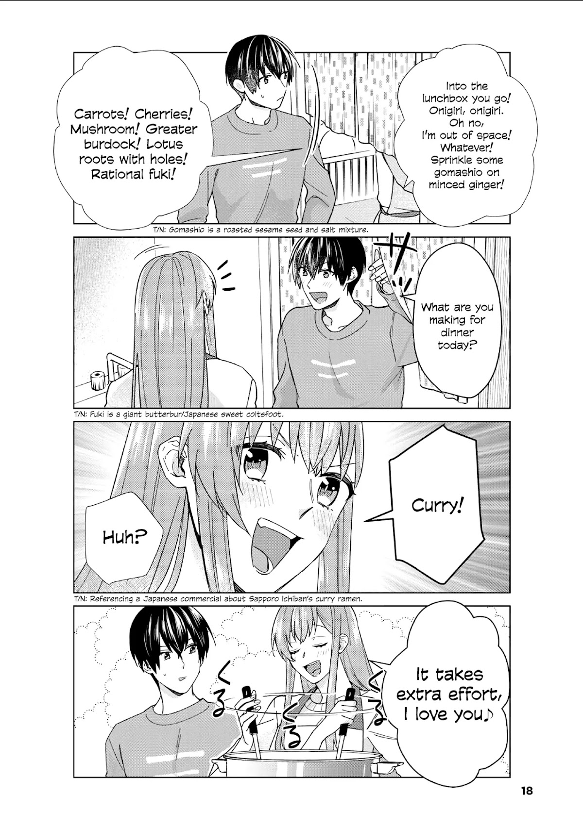 My Perfect Girlfriend! Chapter 37 page 14 - Chapter 37: Cooking with my girlfriend is also the best!