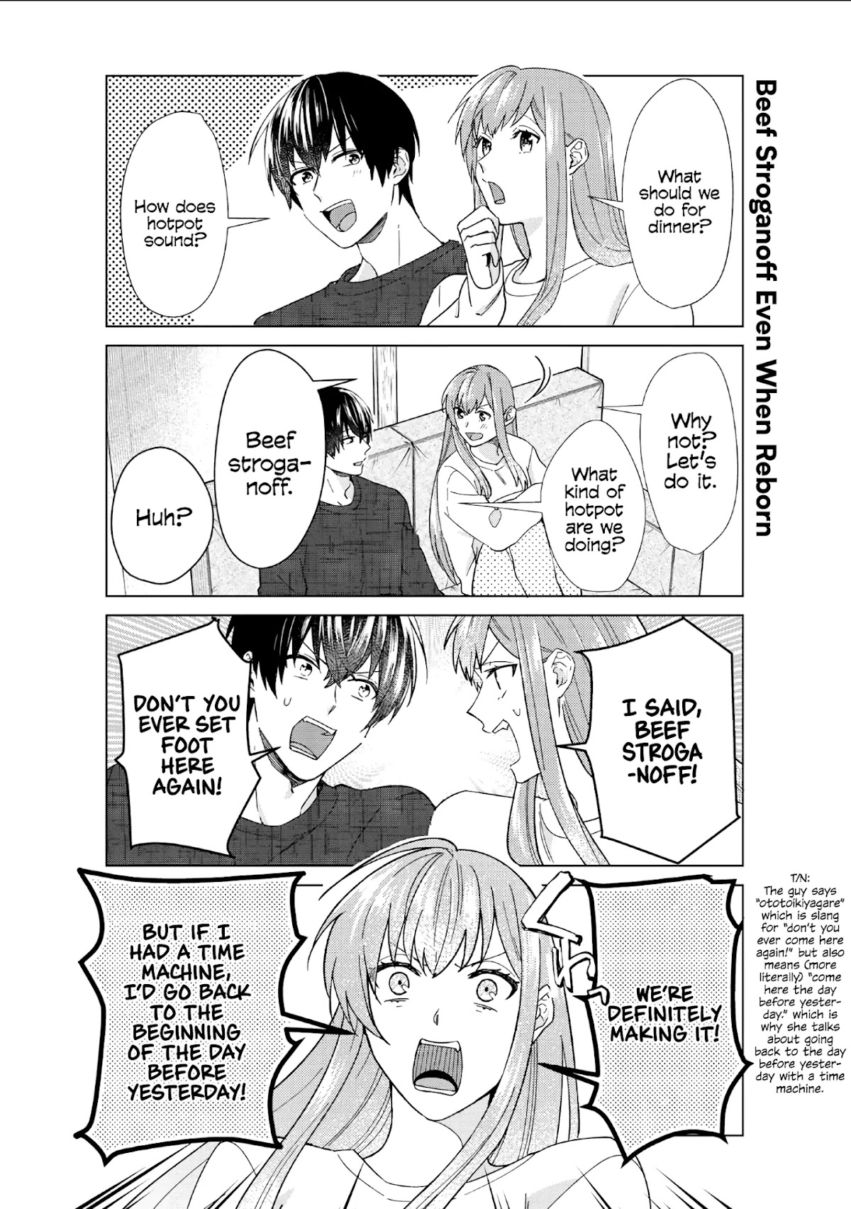 My Perfect Girlfriend! Chapter 37 page 15 - Chapter 37: Cooking with my girlfriend is also the best!