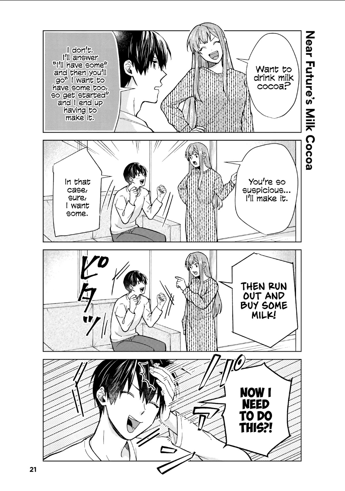 My Perfect Girlfriend! Chapter 37 page 17 - Chapter 37: Cooking with my girlfriend is also the best!