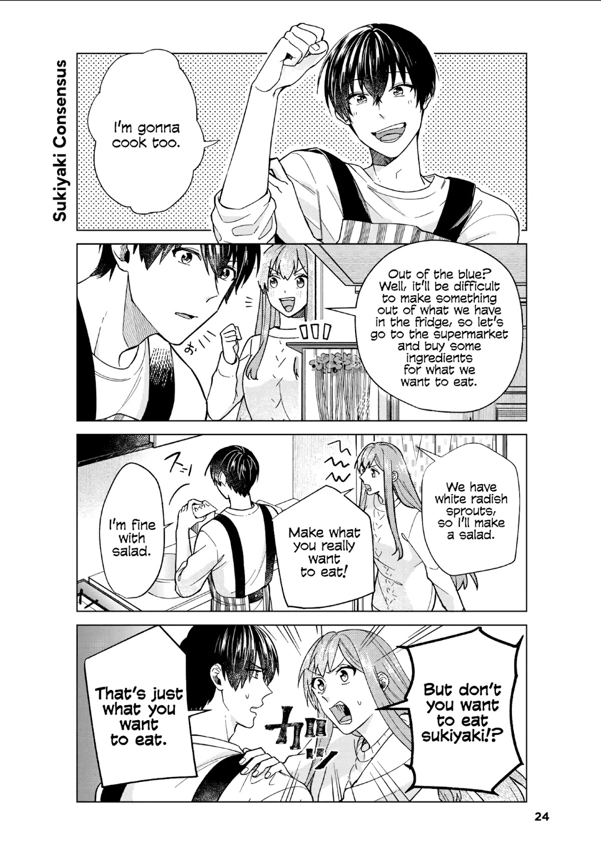 My Perfect Girlfriend! Chapter 37 page 20 - Chapter 37: Cooking with my girlfriend is also the best!