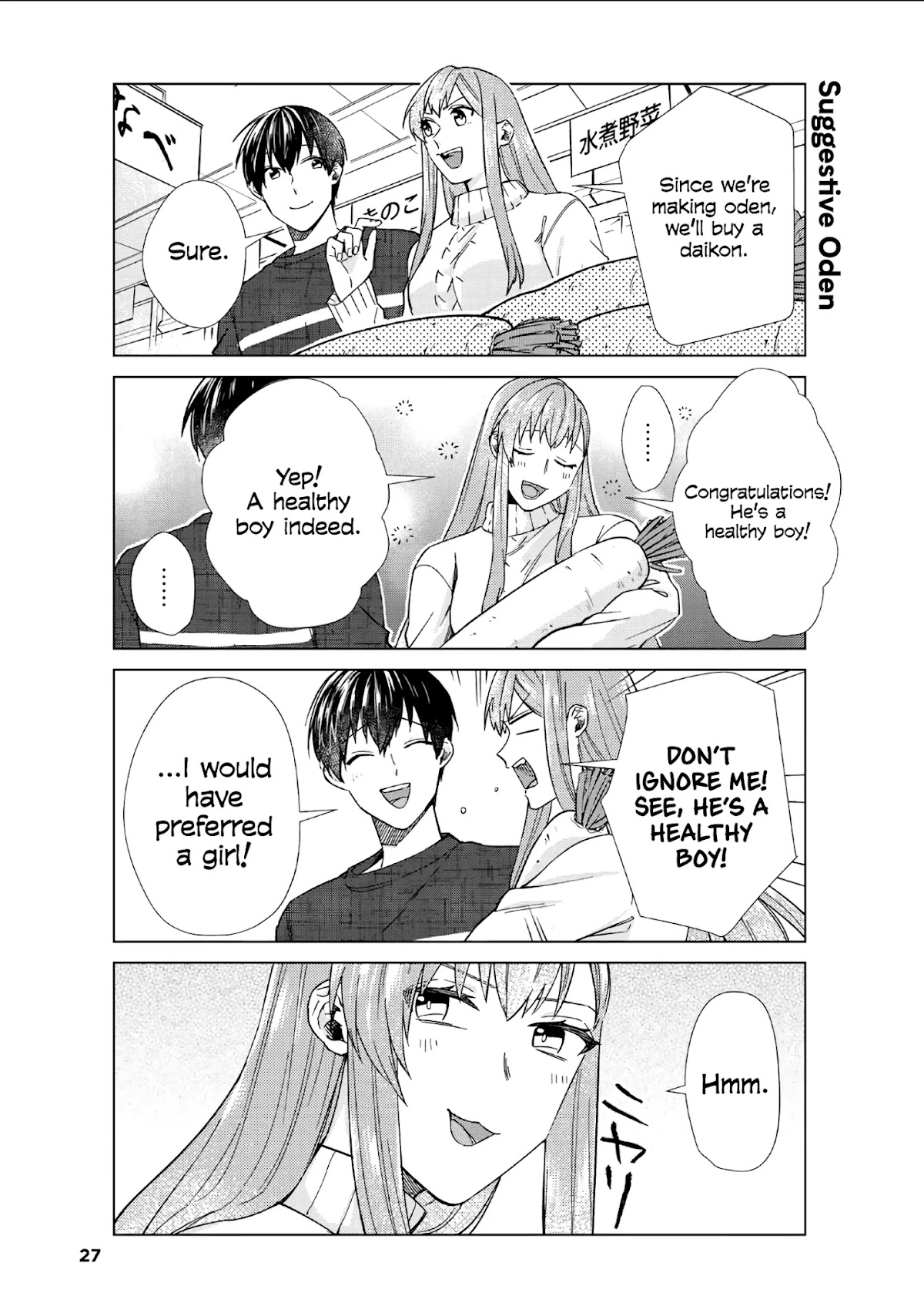 My Perfect Girlfriend! Chapter 37 page 23 - Chapter 37: Cooking with my girlfriend is also the best!