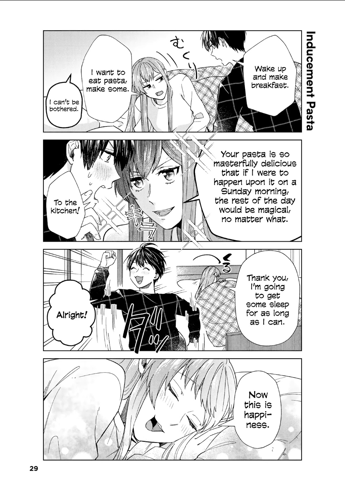 My Perfect Girlfriend! Chapter 37 page 25 - Chapter 37: Cooking with my girlfriend is also the best!