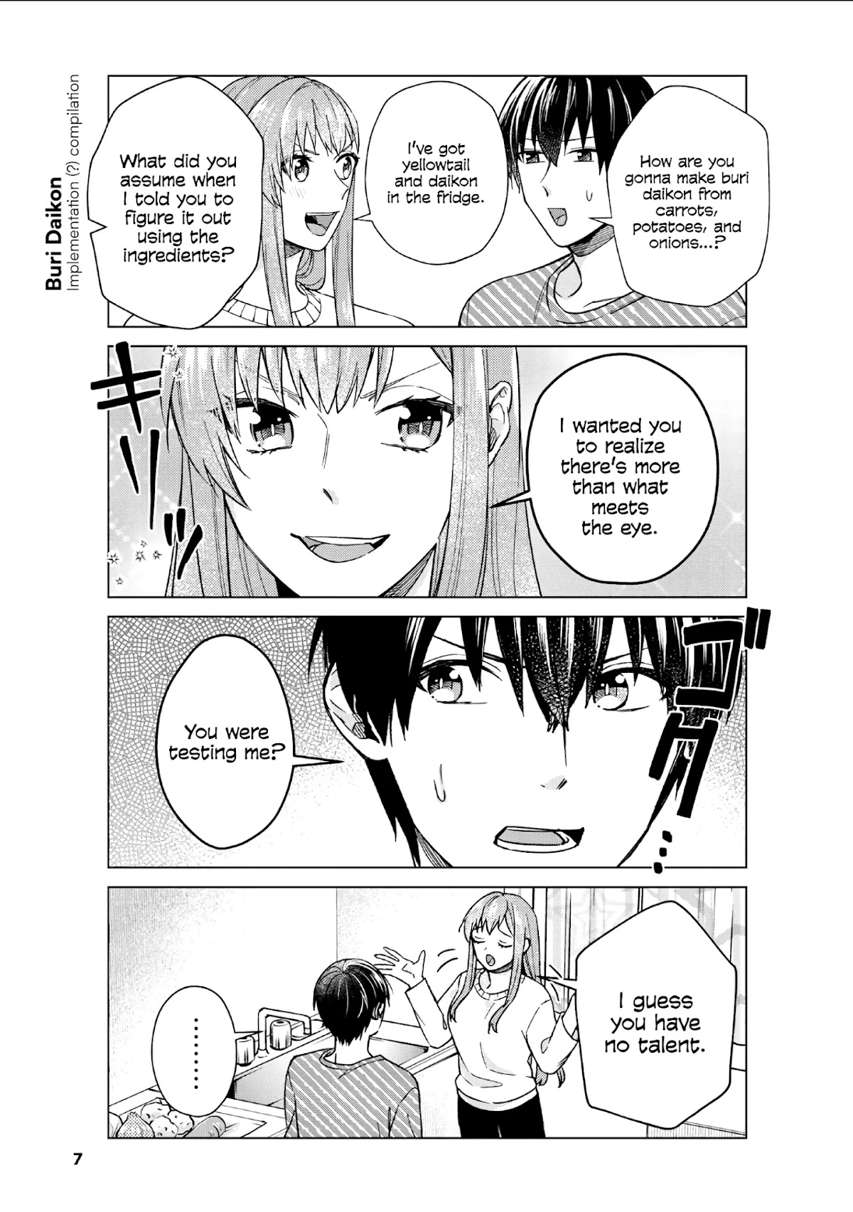 My Perfect Girlfriend! Chapter 37 page 3 - Chapter 37: Cooking with my girlfriend is also the best!