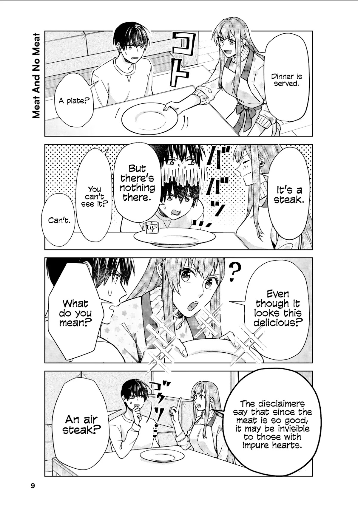 My Perfect Girlfriend! Chapter 37 page 5 - Chapter 37: Cooking with my girlfriend is also the best!