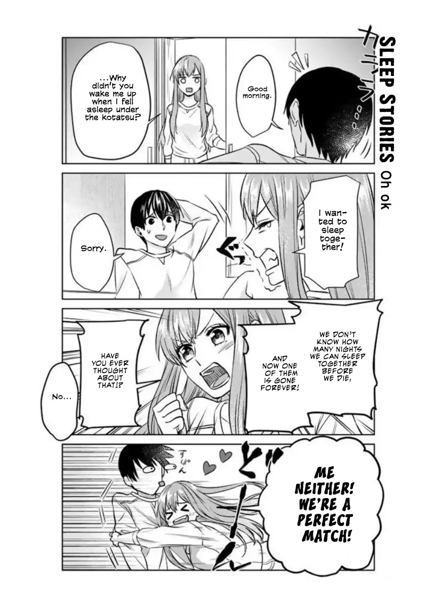 My Perfect Girlfriend! Chapter 4 page 11 - Chapter 4