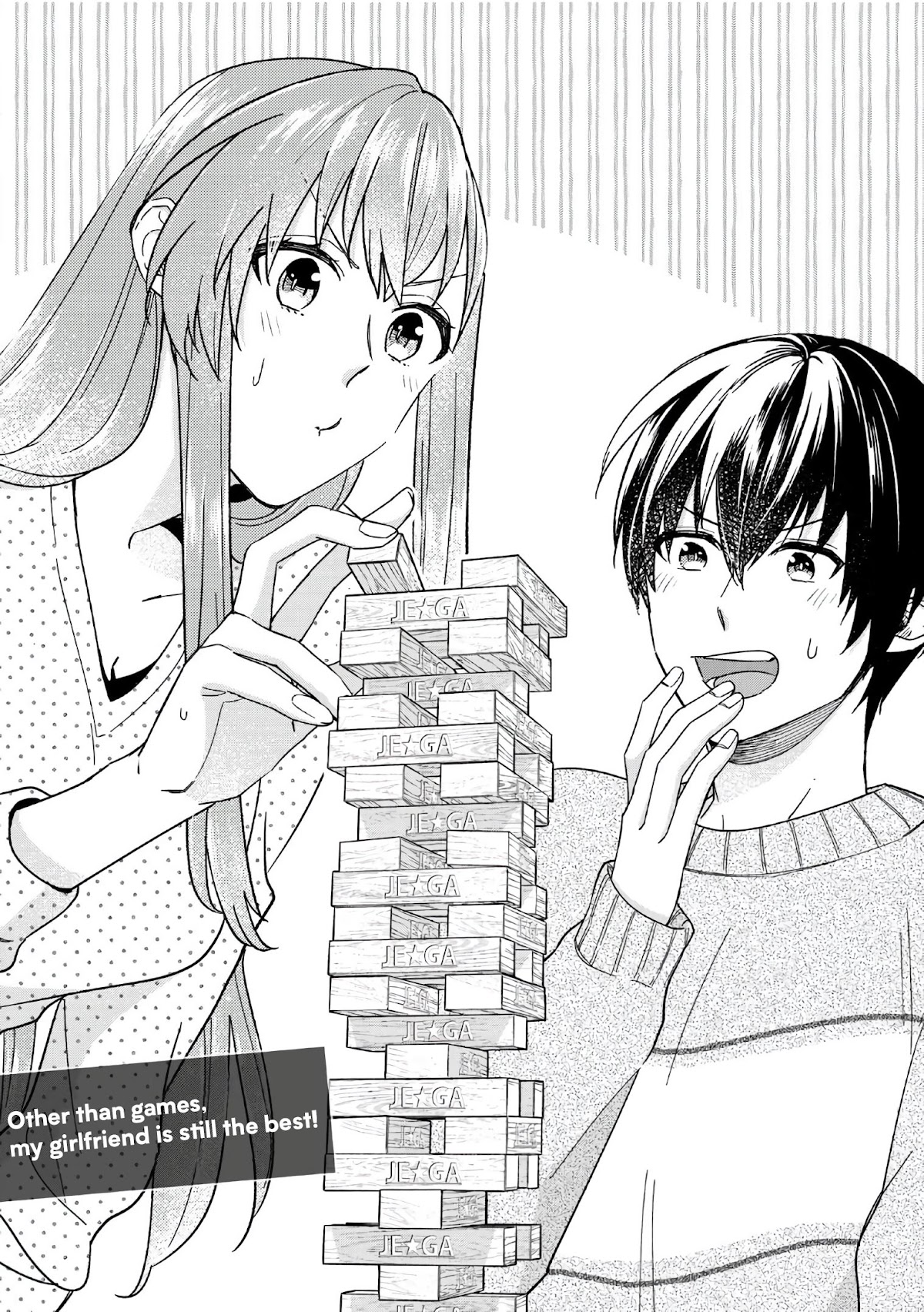 My Perfect Girlfriend! Chapter 42 page 1 - Chapter 42: Other Than Games, My Girlfriend Is Still The Best
