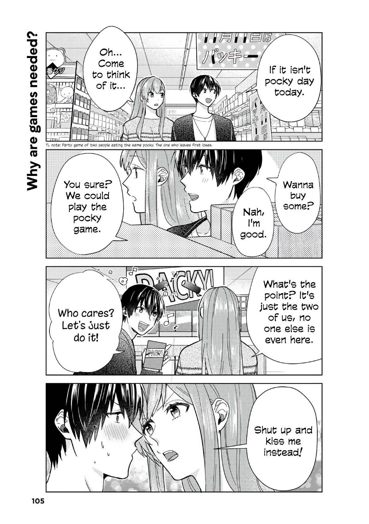 My Perfect Girlfriend! Chapter 42 page 5 - Chapter 42: Other Than Games, My Girlfriend Is Still The Best