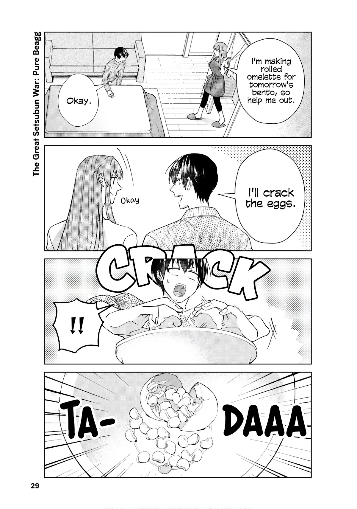 My Perfect Girlfriend! Chapter 43 page 20 - Chapter 43: Setsubun with my girlfriend is the best!