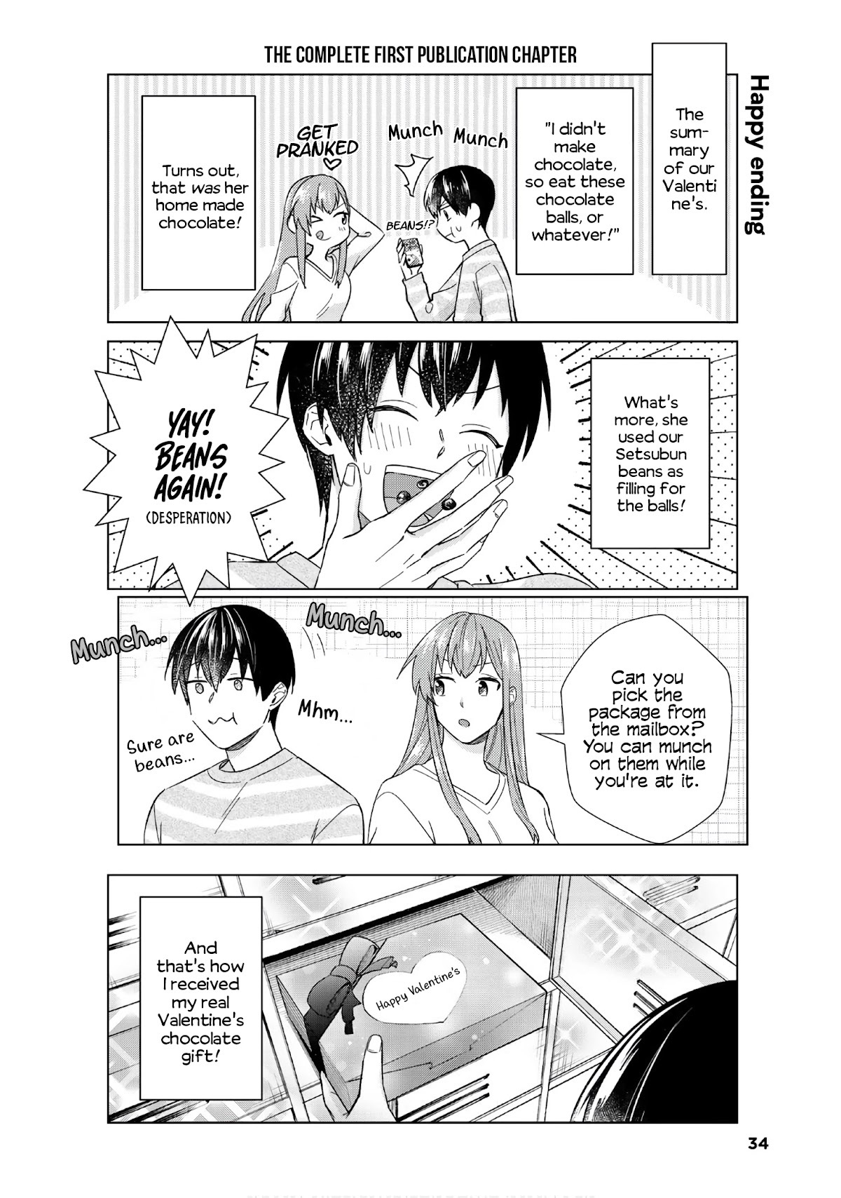 My Perfect Girlfriend! Chapter 43 page 25 - Chapter 43: Setsubun with my girlfriend is the best!