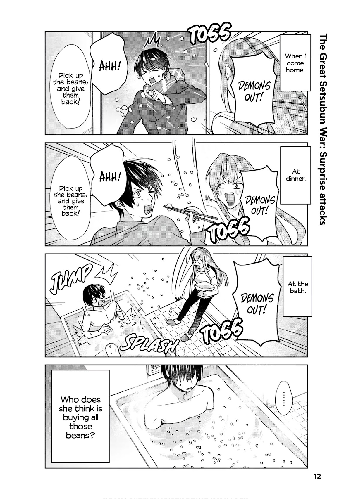 My Perfect Girlfriend! Chapter 43 page 3 - Chapter 43: Setsubun with my girlfriend is the best!