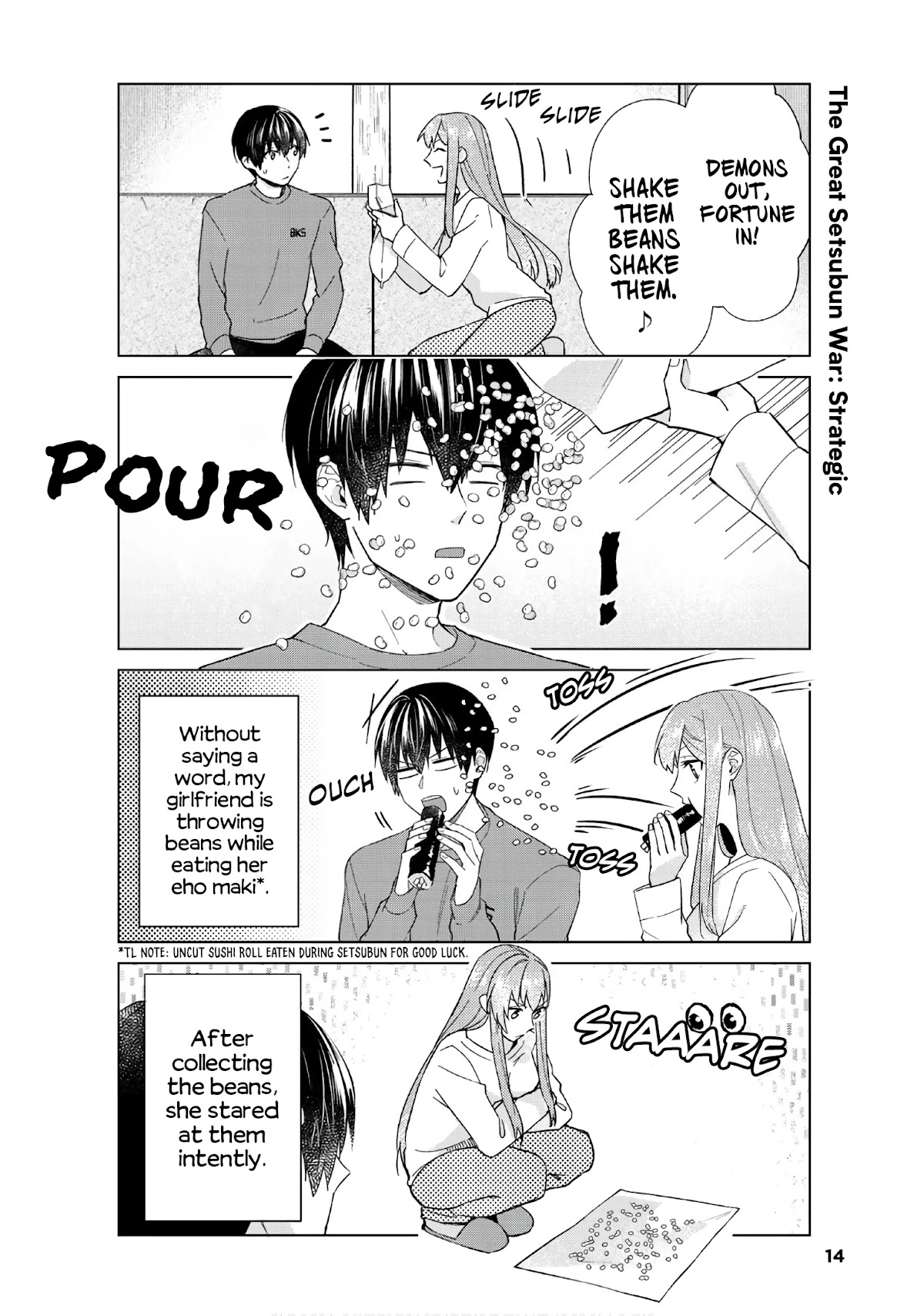 My Perfect Girlfriend! Chapter 43 page 5 - Chapter 43: Setsubun with my girlfriend is the best!